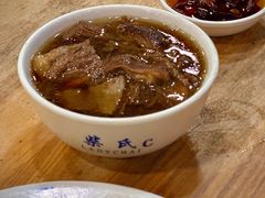 -柴氏风味斋(甘家口店)