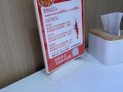 -李想大虾(吾悦广场店)