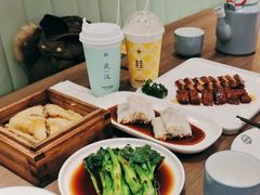 -添好运(武商MALL店)