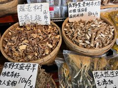 -东胜客河鲜店·西江河鲜·老字號渔家菜