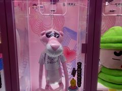 -阿尔法Game Station(中山路店)