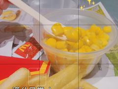 -麦当劳(苏州中心星悦汇店)