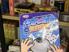 -好玩工厂密室·鹅鸭杀·桌游拼豆电玩