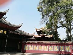 -峨眉山报国寺