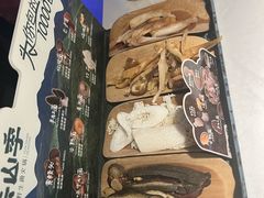 -芸山季·云南山珍菌火锅(人民广场来福士店)