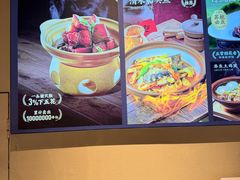 -東大方(安吉灵芝店)