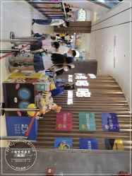 -小鸡哆哆故事屋·儿童乐园(嘉里城店)