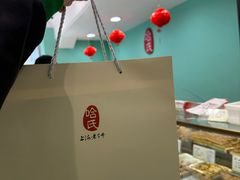 -上海哈尔滨食品厂(淮海中路店)