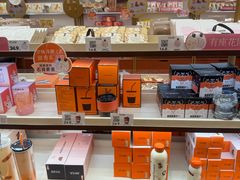 -沪上阿姨·臻选茶饮(上海环球港店)