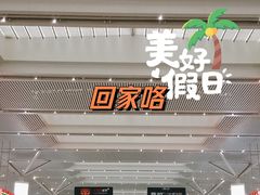 -南昌西站