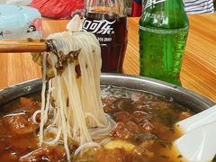 -老火车站牛肉粉