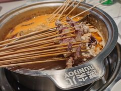 -燃尖儿自助串串火锅(新业广场店)