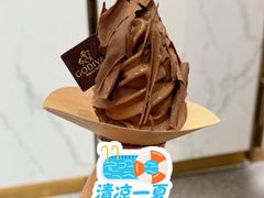 -GODIVA(港汇恒隆广场)