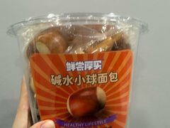 -上海世纪汇广场