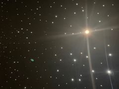 -STARRY CAFE & LOUNGE BAR(高新店)