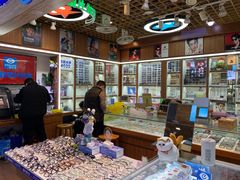 -上海网星眼镜批发·蔡司依视路官方授权(三叶眼镜城店)