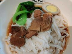 -湘人龙记老长沙米粉(华普国际大厦店)