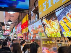 -李好吉吉自选炸鸡(星天广场店)