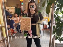 -OUR Bakery(三里屯太古里店)