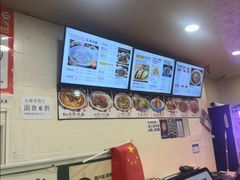 -老陕兄弟(彩虹新城店)