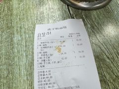 -虎子面粉馆(五一东村店)