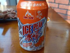 -长安后宰门水盆羊肉(新都心店)