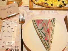 -ROIIN用心(武汉首店)