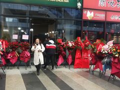 -零·壹新疆羊肉抓饭