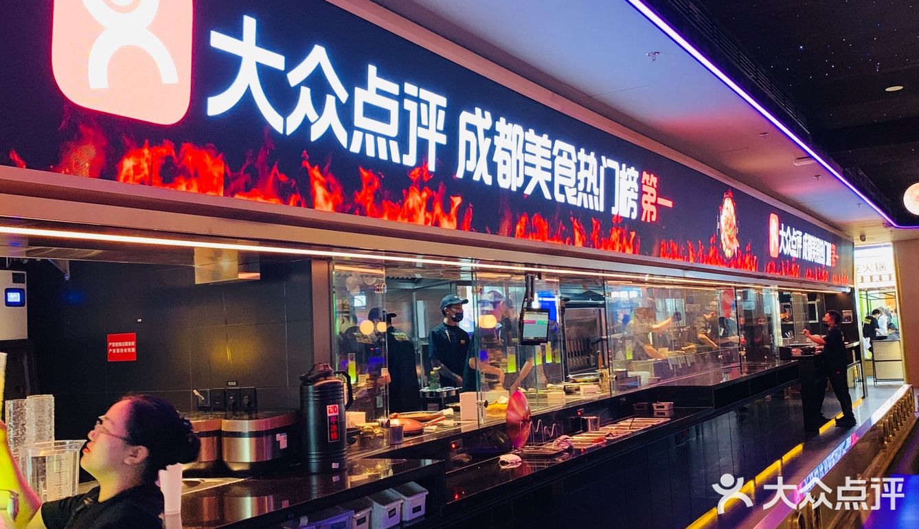 合生汇｜火爆成都热门烤鱼来北京啦！现场品鉴