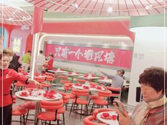 -避风塘·金牌店·夜宵(金玉兰店)