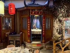 -小隐院子·庭院餐厅(大学城后湖店)