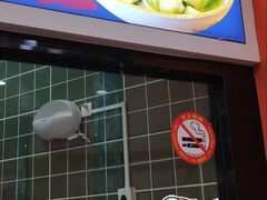 -福海面馆(阳曲店)