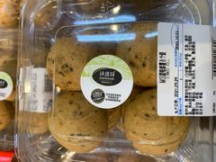 -沃尔玛购物广场(燕郊店)