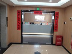 -新东方·考研·四六级·专转本(全民校区)