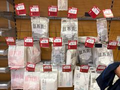 -百佳永辉超市(来福士广场店)