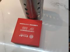 -刘少华贵州小黄牛·鲜牛肉火锅(总店)
