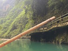 -阿依河景区