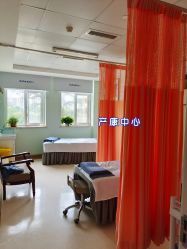 -北京嘉禾妇儿医院·产后康复中心