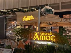 -Grande A'moo(上海万象城店)