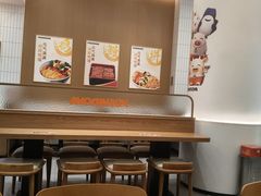 -吉野家(长沙五一广场IFS店)
