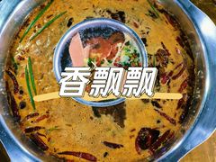 -正南齊北重庆老火锅(光华村直营店)