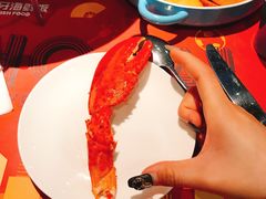-四季天方包子