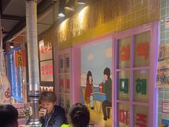 -安小胖韩国烤肉(财富广场画苑小区店)