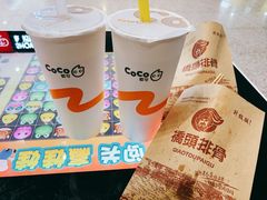 -長青巷桥头排骨(人信汇店)
