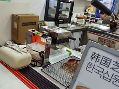 -莫朗核桃饼(虹泉路店)