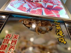 -大嫂镬仔·焖鸡煲·啫啫煲(逢源路店)