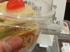 -梁子刨冰王(鞍山西道店)