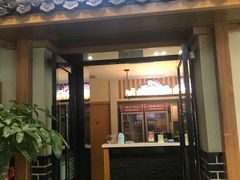 门面-韩时烤肉(丰科万达广场店)