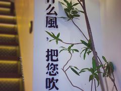 -角落低卡烘焙(正弘城店)