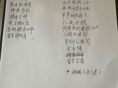 -品悦酒店(三林古镇店)